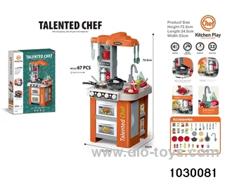 Tableware table with light music in color box
