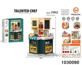 Tableware table with light music in color box