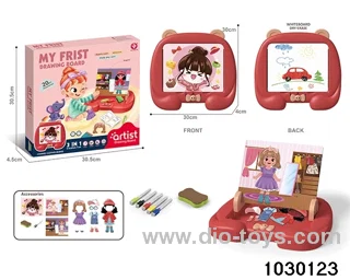 Magnetic puzzle drawing board in color box