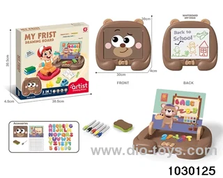 Magnetic puzzle drawing board in color box