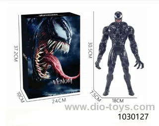 32cm Venom