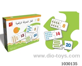 60PCS  Puzzle toy in color box