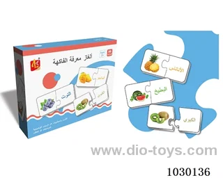 60PCS  Puzzle toy in color box