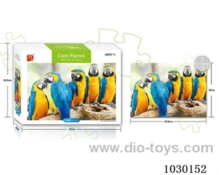 500PCS  Puzzle toy in color box
