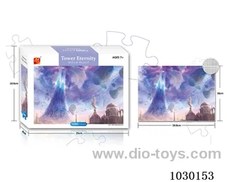 500PCS  Puzzle toy in color box