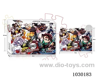 1000PCS  Puzzle toy in color box