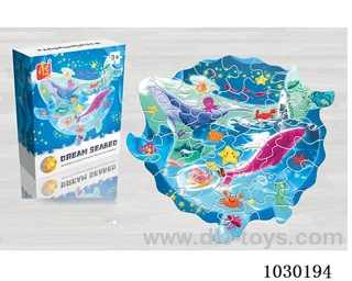 28PCS  Puzzle toy in color box
