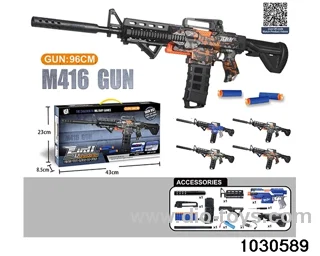 Electric repeating soft bullet gun in color box