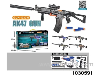 Electric repeating soft bullet gun in color box