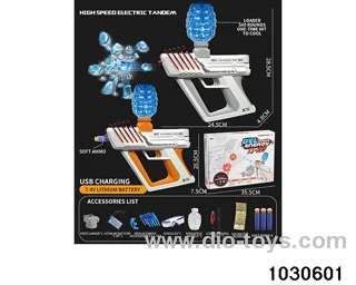 Electric repeating water-bomb gun in color box