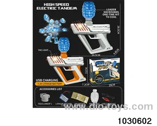Electric repeating water-bomb gun in color box