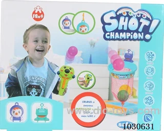Shoot the bouncing ball