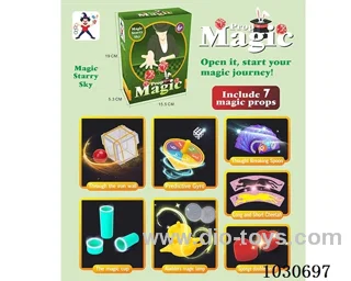 Magic prop box 7sets  mixed loading