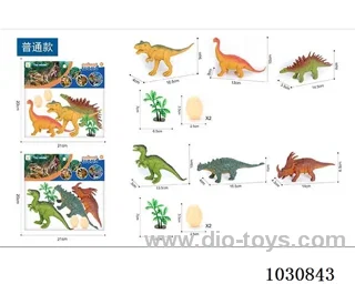 6.5 inch Dinosaur Mix  in PP bag with header