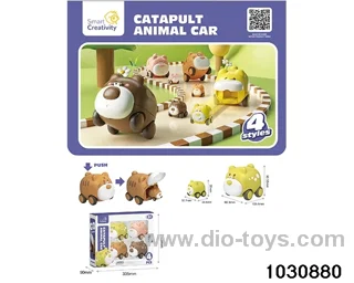 Ejector inertia car（4pcs）in window box