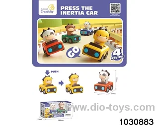 Press animal car（2pcs）in window box