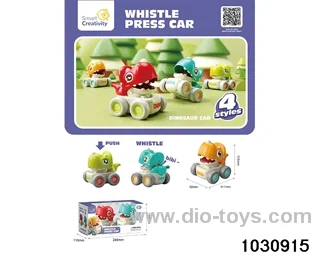 Press the whistle dinosaur car in window box
