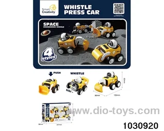 Press Whistle Engineering Vehicle in window box