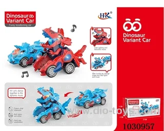 Dinosaur metamorphosis with light&sound&universa in color box