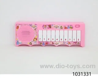 bo electronic organ_x000D_