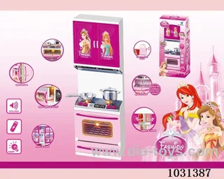 Kitchen appliance with light&music in window box