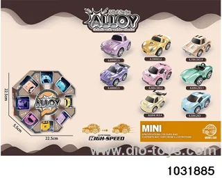 Alloy car in 8pcs display box
