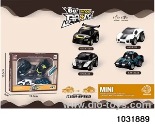 Q version of small cars (4 models) in window box