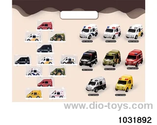 Q version of small cars (8 cars random) in box