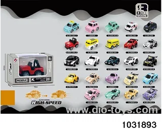 Q version of small cars in window box