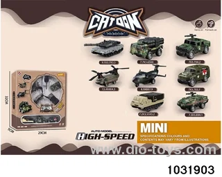 Military series (8 models) in window box