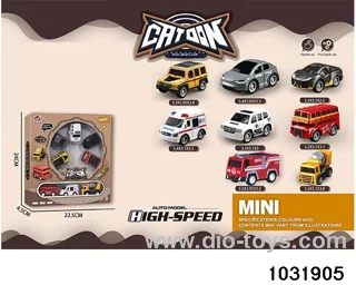Urban small car series (8 models) in window box