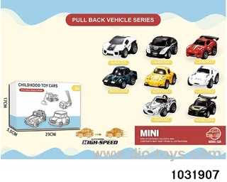 Alloy car in 8pcs color box