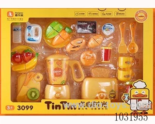home appliances in window box