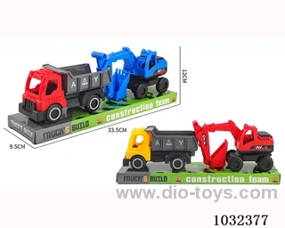 Sliding car in PVC cover