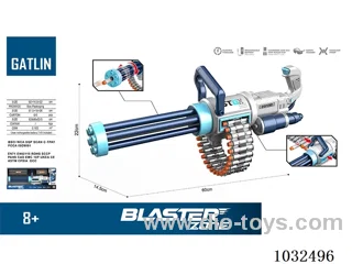 Alloy Electric Softball Gun (Package Charge) in display box