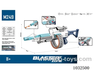 Alloy Electric Softball Gun (Package Charge) in display box