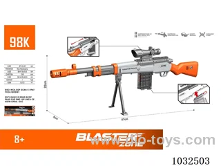 Alloy Jump Case Softball Gun in display box