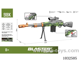 Alloy Jump Case Softball Gun in display box