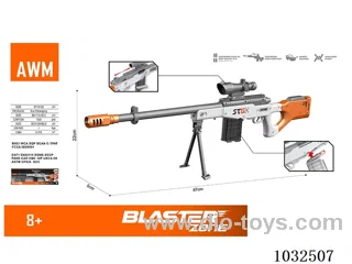 Alloy Jump Case Softball Gun in display box