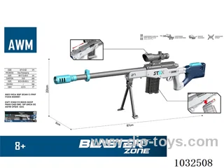 Alloy Jump Case Softball Gun in display box