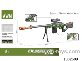 Alloy Jump Case Softball Gun in display box