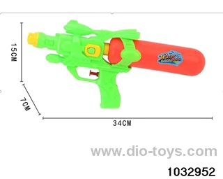 Water Gun in opp bag