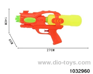 Water Gun in opp bag