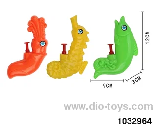 Water Gun in opp bag