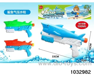 Water Gun in PP bag with header