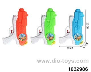 Water Gun in opp bag