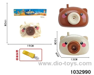 Bear water play camera (with strap) in opp bag