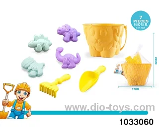 Beach toy set（7pcs）in Net bag