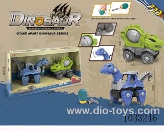 Sliding DIY disassembly car  in display box