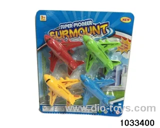 Pullback Airplane（4pcs）in blister